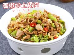 -滇铺子·云南特色菜·鲜花野菜季(东风东路c86店)