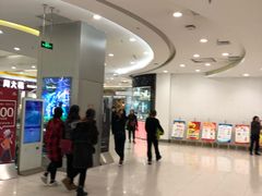 -凯德广场(学府店)