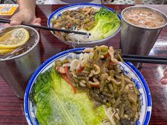 -噏耷茶档