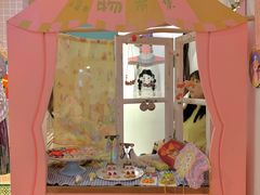 -恋物百货商店(华侨城店)