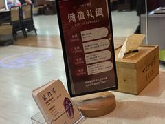-一叶一世界·素食餐厅(锦华万达店)