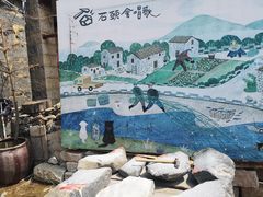 -石头会唱歌融来+北港岚台两岸交流中心