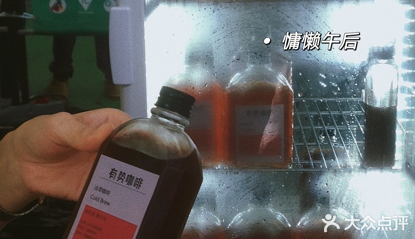 让夏天染上咖啡的味道[愉快]