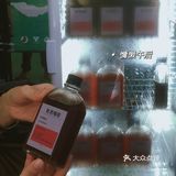 让夏天染上咖啡的味道[愉快]