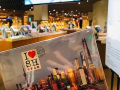 -新华文创·光的空间