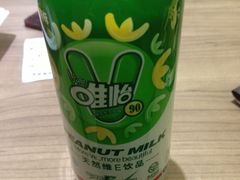 -姐弟俩土豆粉(西安小寨店)