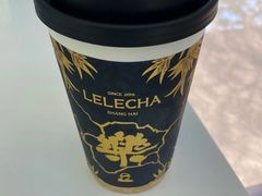 贵人长乐茶-LELECHA乐乐茶(新街口大洋店)