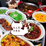 在北京能吃到重庆的有机鱼物超所值