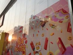 -太原茂业天地购物中心