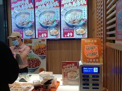 -吉野家(深圳超多维科技大厦分店)