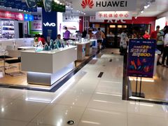 -天丰利生活MALL(和平里店)