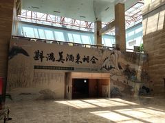 -烟台市博物馆