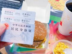 -麦当劳(郑州东高铁站店)