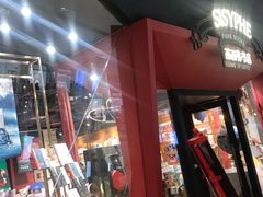 -西西弗书店&矢量咖啡(凯德晶萃广场店)