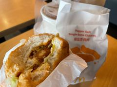 肉酱丸子汉堡-麦当劳(明湖店)