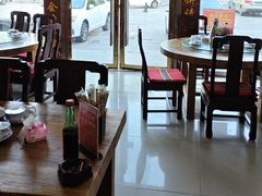 -溢心园香河肉饼总店