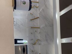 -813芭依珊 BAESAn(汇港购物中心店)