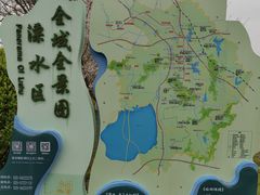 -南京市无想山景区
