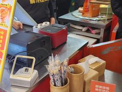 -乐乐姐超级土豆(中关村5号店)