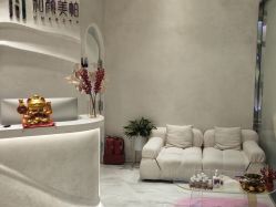 点击看大图 -和颜一美轻医美连锁
