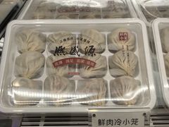 -熙盛源(复兴路店)