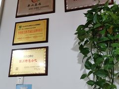 -豆相识•九九豆腐脑(牛咡桥店)