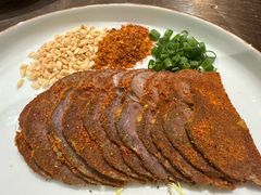 干拌牛肉-川香鼎盛·川府家宴商务宴请(市桥富华总店)
