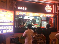 -南楼煎饼(南楼总店)