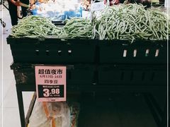 -物美超市(金宝街店)