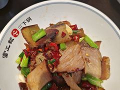 -富正毅三下锅连锁(三店)