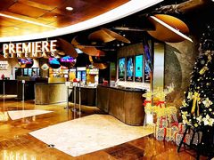 -百美汇影城(LUXE嘉里中心店)