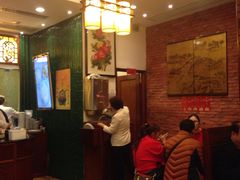 -麦奀云吞面世家 山顶店(山顶广场店)