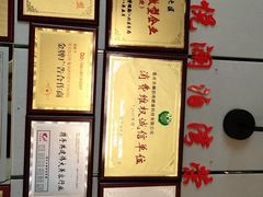 -龙悦·澜泊湾SPA养生中心