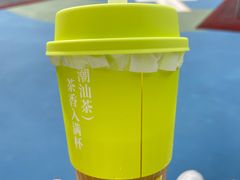 -星满杯TEAFUL(罗湖东门店)