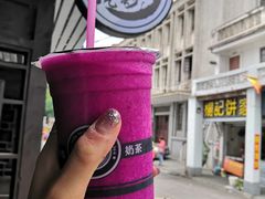 -花姨·老电影院果汁冰(88号店)
