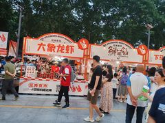 -金茂览秀城