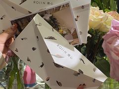 -ROIIN用心(杭州首店)
