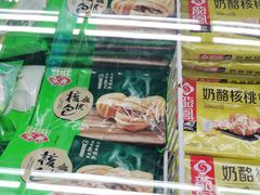 -大润发(衢州店)