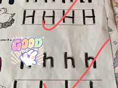 -I-Shine英语国际教育(御桥张江中心)