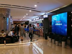 -中影星美国际影城(汉中店)
