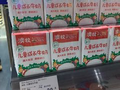 -Olé精品超市(沈阳万象城店)
