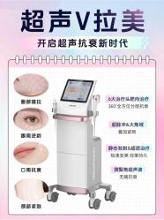 -栖SPA·ONDA ·海菲秀·皑皑科技美肤中心