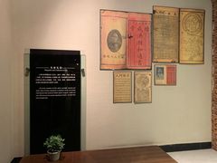 -中国闽台缘博物馆