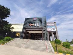 -麦当劳(电白服务区店)