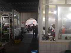 -温江公平红烧兔(总店)