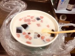 -芋时代(树汤路店)