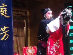 昆曲表演：杀惜-中国昆曲博物馆