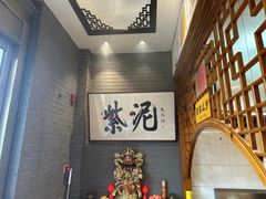 -紫泥369粗粮季(鼓楼店)