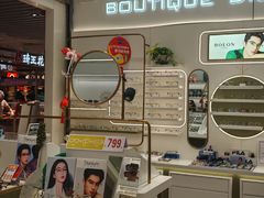 -目上眼镜·蔡司依视路授权(青浦宝龙店)