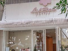 -LilBee Coffee